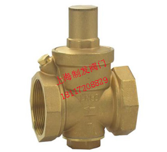 YZ11支管式减压阀