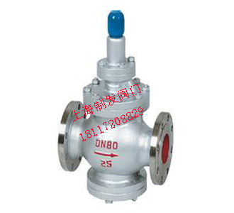 Y43H-16C蒸汽减压阀