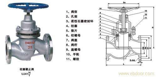 多彩同盟(中国游)官方网站