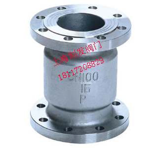 H42H/W不锈钢立式止回阀