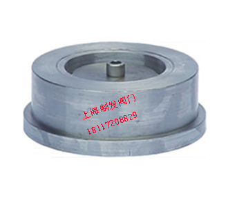 H71H/W¶Ô¼ÐÉý½µÊ½Ö¹»Ø·§